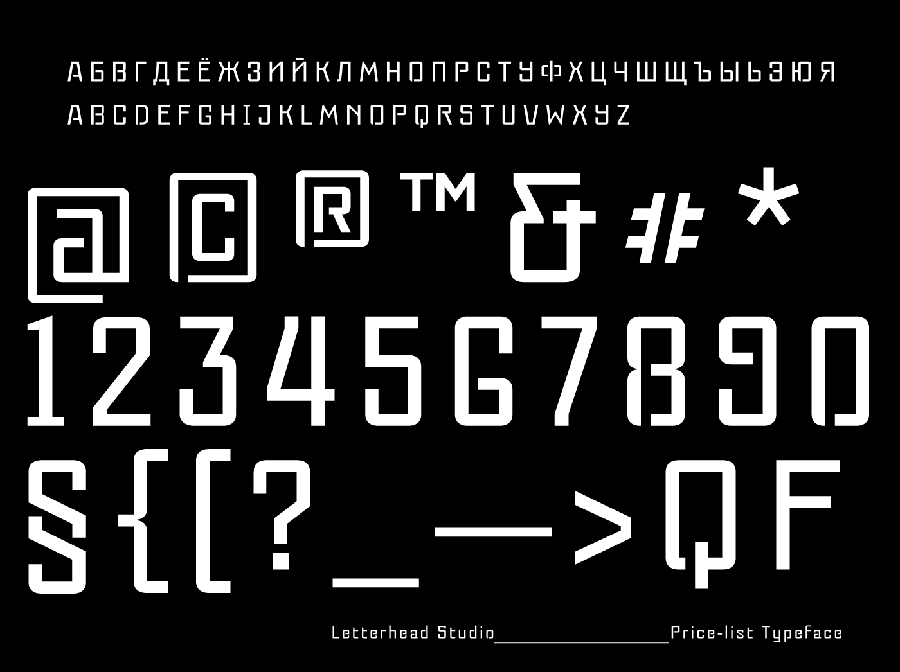 Pricelist™ Typeface
