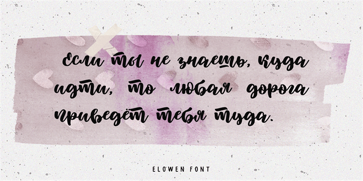 Elowen Script Font