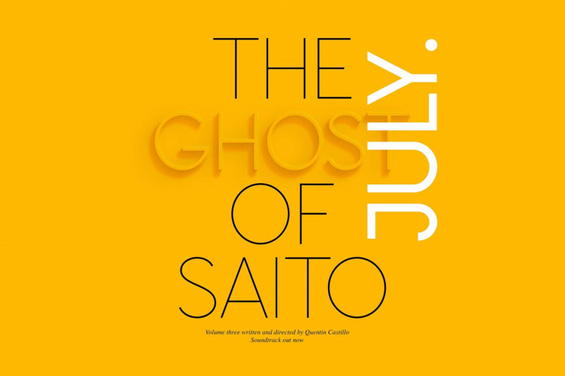 Omega Sans Free Font