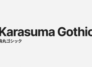 Karasuma Gothic Sans Serif Font