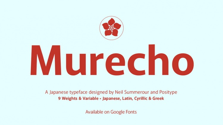 Murecho Font Family - Download Free Font