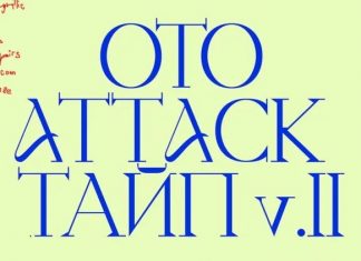 Otto Attack Type 2.0 Serif Font