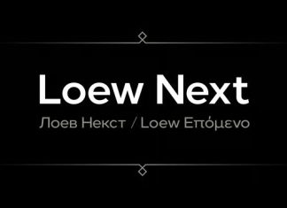 Loew Next Sans Serif Font