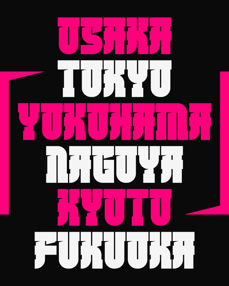 Moderna Futurística Do Y2k Streetwear Typografia Tokyo Slogan