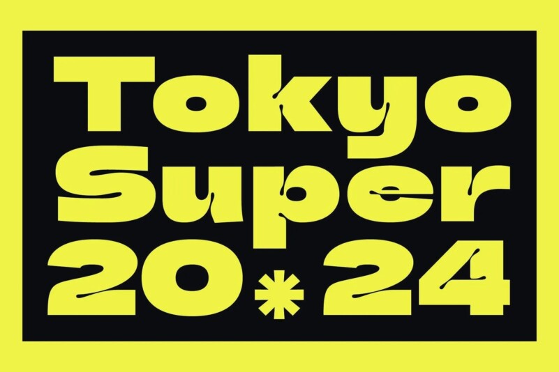 Moderna Futurística Do Y2k Streetwear Typografia Tokyo Slogan
