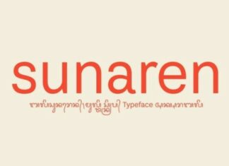 Bali Sunaren Font