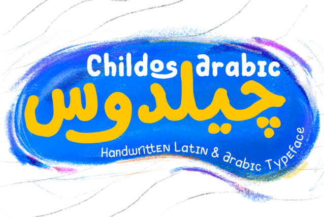 Childos Arabic Font