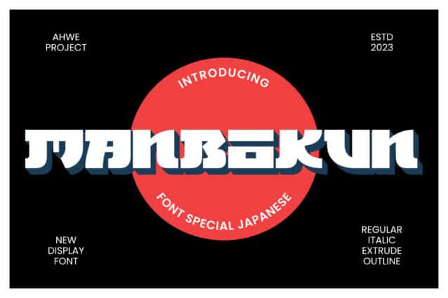 Manbokun Font