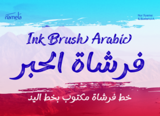 Ink Brush Arabic Font