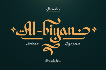Al Biyan | Arabic Typeface