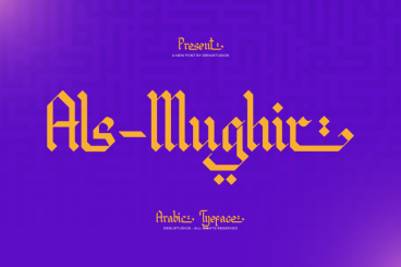 Al Mughir | Arabic Typeface