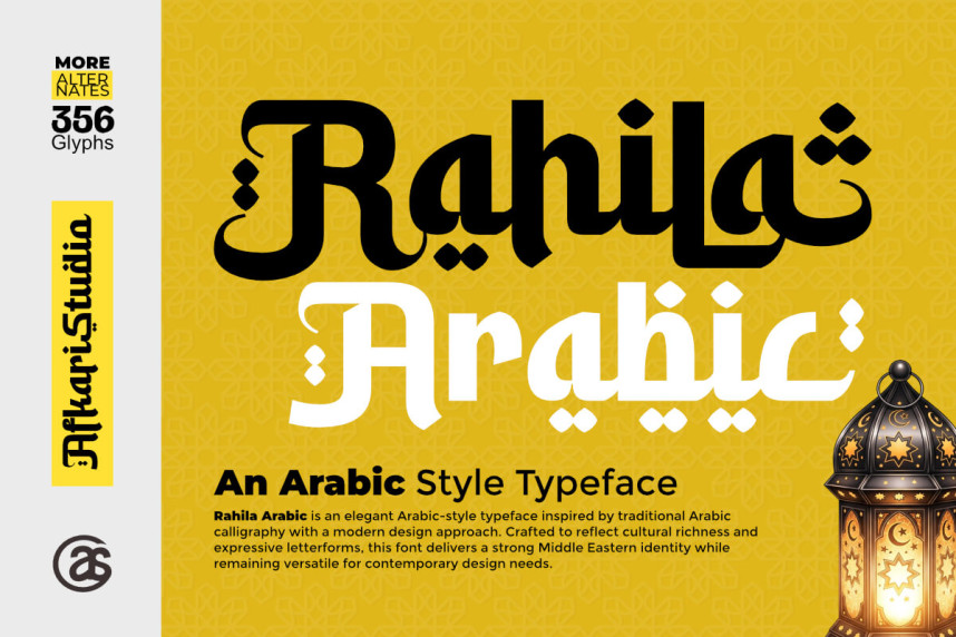 Arabic Raa Font Rahila Arabic - An Arabic Font - Befonts